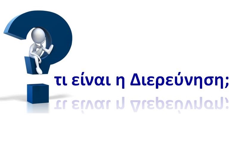 Εικόνα επιλογής
